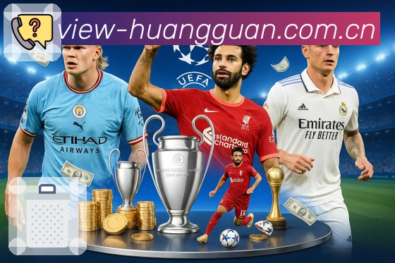 皇冠体育直播App下载中心