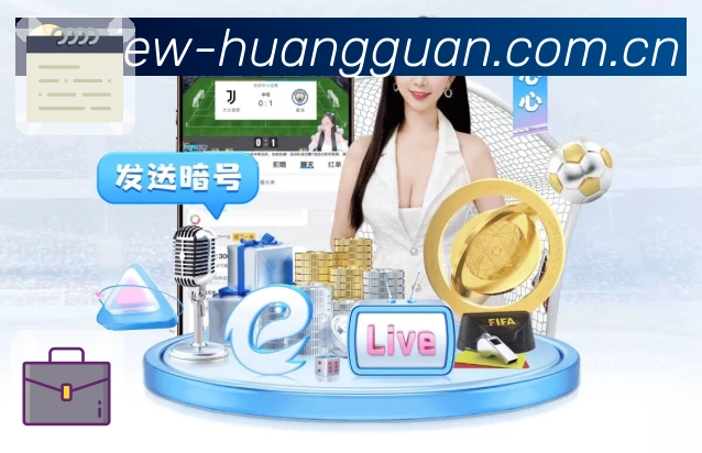 安装更新 - 下载指引与版本升级