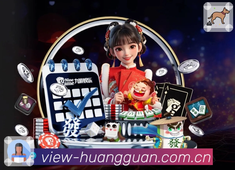 直播入口合集 - 热门赛事一键进入