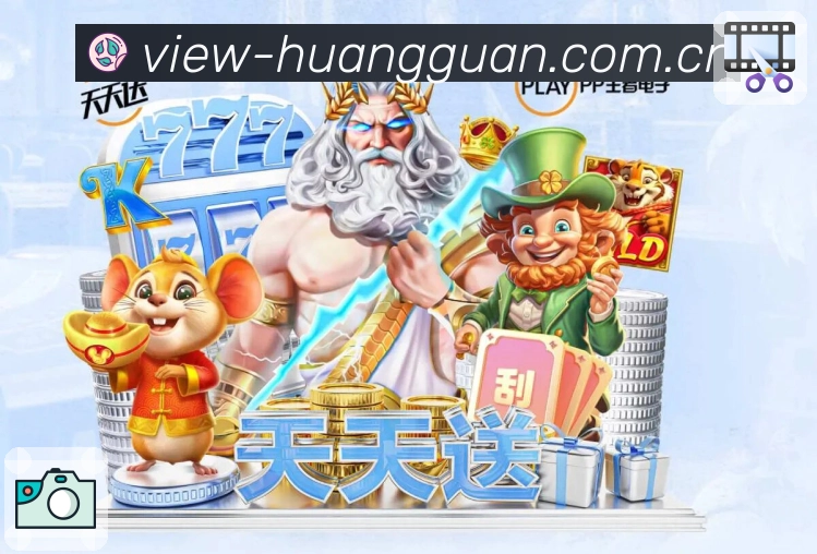 访问保障 - 线路检测与备用入口