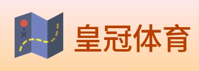 皇冠体育 logo